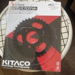KITACO ドリブンスプロケット ブラックのサムネイル