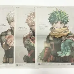 僕のヒーローアカデミア ヒロアカ　新聞　緑谷出久 爆豪勝己 轟焦凍