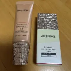 MAQuillAGE BBクリームと下地セット