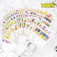 【548】　ポケカ イーブイ 100枚セット まとめ売り 大量 匿名配送