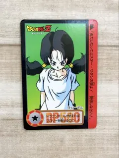 当時物 ドラゴンボール カードダス ビーデル コレクションカード