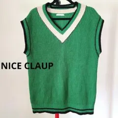 値下げ NICE CLAUP グリーン ニットベスト