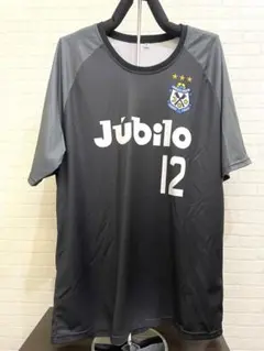 ジュビロ磐田　サッカーシャツ　Jリーグ