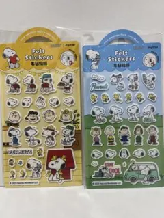 【海外正規品】フェルトシール スヌーピー 2枚セット【1セットのみ】