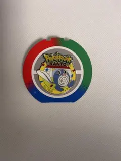 ポケパーク カントー ピンズ ニョロモ　ニョロゾ　ニョロボン　3点セット 新品】 ポケパーク カントー ピンズ ニョロゾ - メルカリ