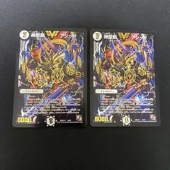 神聖斬アシッド　psa10 初期 神聖斬アシッド psa10 初期 神聖斬アシッド psa10 初期 デュエル