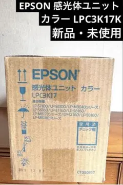 橋本様 リクエスト 5点 まとめ商品