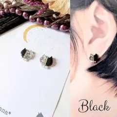 煌めく バイカラー 黒猫 ピアス イヤリング ブラック