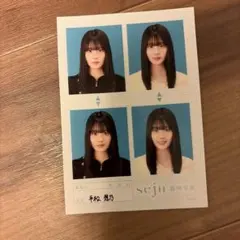 平松想乃 seju 証明写真 - メルカリ