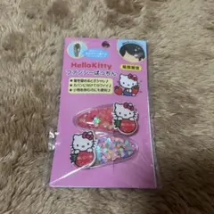 Hello Kitty ヘアクリップ 2個セット