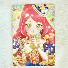 アイプリ サクラ サインカード レアカード 星４　リング5