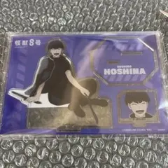 Tana様 リクエスト 2点 まとめ商品