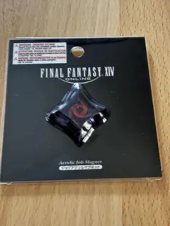 2026年最新】ff14 ジョブ マグネットの人気アイテム - メルカリ