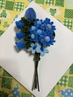 ハンドメイド モールフラワー 枯れない花 青い花 ミニブーケ プレゼント