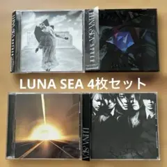 (CD) LUNA SEA 4枚セット
