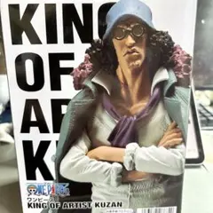 Item thumbnail for item bc5dd0fa-956a-4d7f-bbfa-4e42f570c4d9