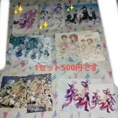 プロセカのCD購入時のTSUTAYAでの特典まとめ バラ売り️⭕️