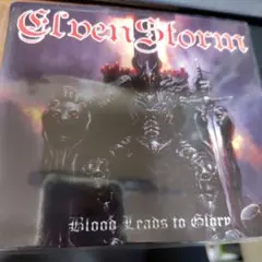 Elven Storm Blood Leads to Glory