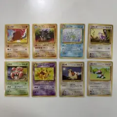ポケカセット カラカラ ガラガラ イシツブテ ゴローン 他 計6枚 - メルカリ