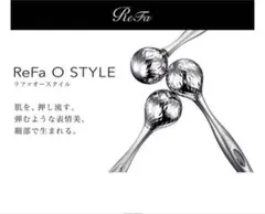 ReFa ACTIVE BRAIN リラクゼーショングッズ - メルカリ