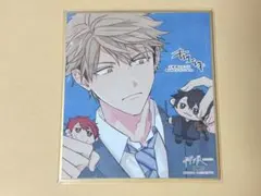 ギヴン展ENCORE 入場特典 色紙 吉田由紀 由紀