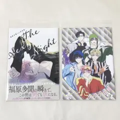 多聞くん今どっち！？ ファンクラブ会報 1st写真集 アニメムック アニメ・漫画系書籍 多聞くん今どっち!? ファンクラブ