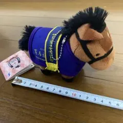 サトノダイヤモンド　キーホルダー