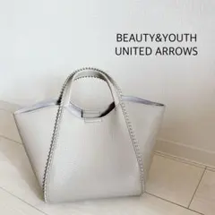【美品】 BEAUTY&YOUTH ボールチェーン ミニトートバッグ 2WAYのサムネイル