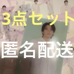 SEVENTEEN ミンギュ　クリアファイル、スタンプラリー特典、台紙