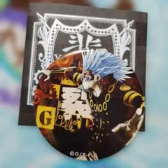 Item thumbnail for item e93447d7-0669-485f-a66b-956537a05560