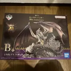 モンスターハンター 20th Anniversary ミラボレアス B版