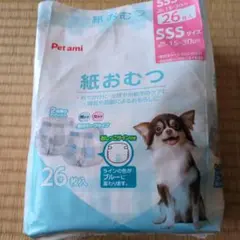 Item thumbnail for item 794e9baf-98f0-4613-97f5-ea6b1bece3c4