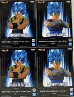 ドラゴンボール BLOOD OF SAIYANS ゴジータ＆ベジット フィギュア