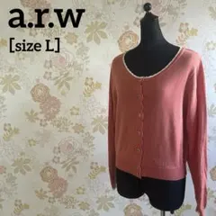 a.r.w レディース ニット カーディガン L