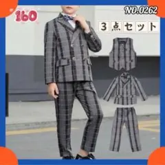 3点セットキッズスーツ 七五三 フォーマル入園式 子供服 男の子 卒業式 スーツ