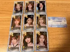 シュスジェ SSJYP NiziU NEW EvoNUtion コンプ