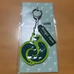 Mrs. GREEN APPLE Ringo Jam 特典 キーホルダー ミセス - メルカリ
