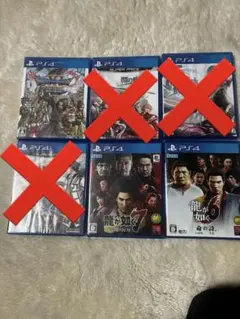 PS4 ソフト 3本セット 龍が如く