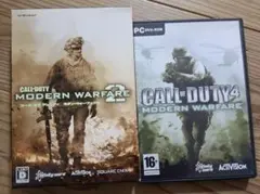 CALL OF DUTY MODERN WARFARE