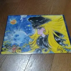 非売品 銀河鉄道999 メーテル クリアファイル
