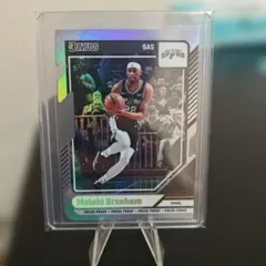 Malaki Branham Donruss Press Proof