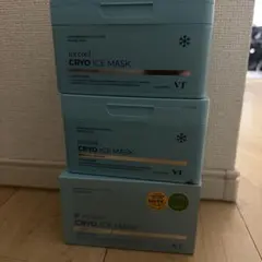 新品未使用VTクライオアイスマスク30枚いり×3個セット