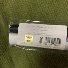 Item thumbnail for item 648523cf-27bc-4747-a5f3-11447876837e