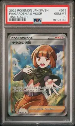 日比谷様 リクエスト 2点 まとめ商品