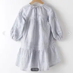 新品 プティマイン 130 ワンピース ストライプ ブルー