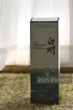 2026年最新】白州 story 2025の人気アイテム - メルカリ