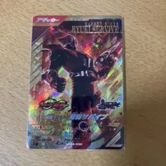 天*様 ガンバレジェンズ　仮面ライダー龍騎サバイブ