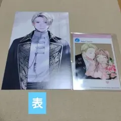 「死に戻りの魔法学校生活を、元恋人とプロローグから7とらのあな特典