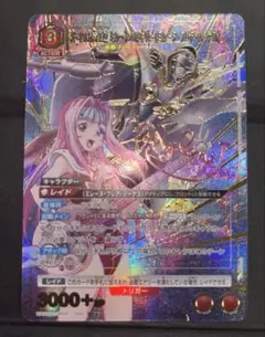 ユニオンアリーナ　マクロス  AP バサラ ミレーヌ パラレル ユニオンアリーナ マクロス AP バサラ ミレーヌ パラレル 楽天