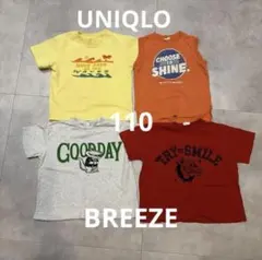 UNIQLO breeze Tシャツ　ノースリーブタンクトップ 110セットのサムネイル
